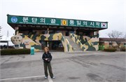 3rdTunnel-DMZ_14