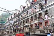 ShanghaiDowntown_18