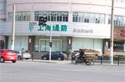 ShanghaiDowntown_4