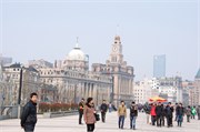 ShanghaiBund_2