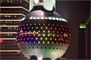 ShanghaiNight_13