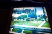 ShanghaiMaglev_6