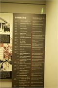Nagasaki_b23