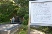 Nagasaki_b41