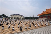 Taipei_a54