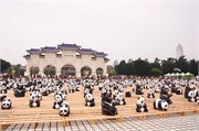 Taipei_a55