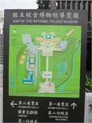 Taipei_a7