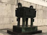 Taipei_b25