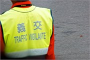 Taipei_c