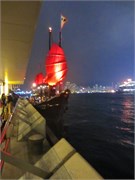 HongKong_b16