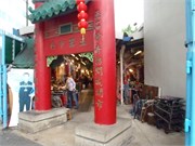 HongKong_b9