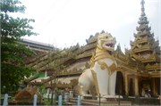Bago-2014_86