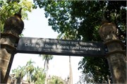 Mumbai_2014-70