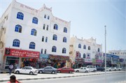 Salalah-Oman_66