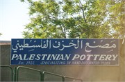 5_IsraelTrain_4