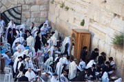 120_Jerusalem2014_95