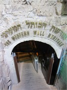 44_Jerusalem2014_19