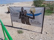 DeadSea2014_18