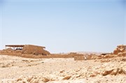 21-Masada