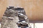 45-Masada