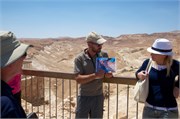 77-Masada