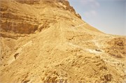 93-Masada
