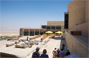 94-Masada