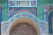 28-TempleMount