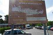 2-Knossos