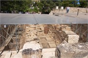 27-Knossos