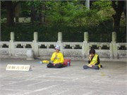 22_Taipei_e8