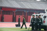 4_Beijing_a43