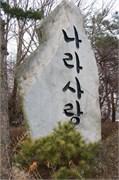 20_DMZ_B57