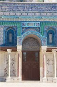 222_Israel2014289