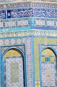 223_Israel2014303