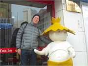 7_Dalian_elph4