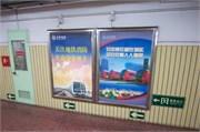12_Beijing_b3