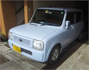 130_Nagasaki_elph19