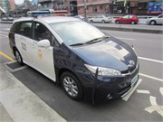 148_Taipei_e50