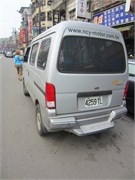 150_Taipei_e52