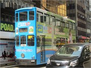 164_HongKong_e61