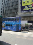 169_HongKong_e67