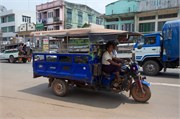 247_Bago_b195