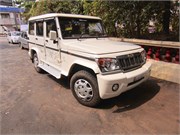 293_Mangalore_e24
