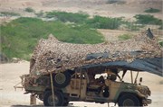 387_Salalah-Oman_a204