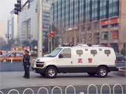 9_Beijing_st91