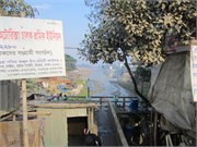 Dhaka_a2015_10