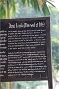 Bangladesh2015_105