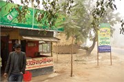 Bangladesh2015_7