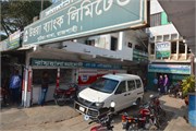 Bangladesh2015a_57